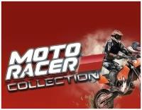 Moto Racer Collection