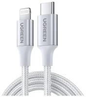 Аксессуар Ugreen US304 USB-C - Lightning 2m Silver 70525