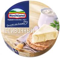 Сыр Hochland Плавленый сливочный 55%, 140 г