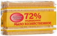 Мыло хозяйственное Мыло хозяйственное 150 г 72, в обертке ГОСТ 30266-95 меридиан, 10 шт