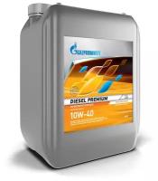 Масло моторное Gazpromneft Diesel Premium 10W-40, 20л