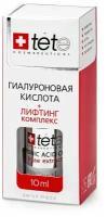 TETe Cosmeceutical Hyaluronic Acid + Lifting Complex средство для лица Гиалуроновая кислота с лифтинг комплексом