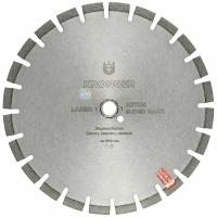 Алмазный диск по армированному бетону 400 х 25.4 мм Super Hard Бетон Kronger, сегмент 15 мм, лазерная напайка