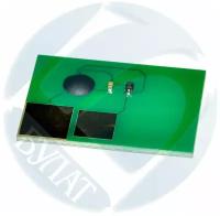 Чип булат X264H11G для Lexmark X264, X363, X364 (Чёрный, 9000 стр.)