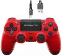 Геймпад Орбита OT-PCG13 Красный игровой проводной для ПК, PS4, шнур USB 1,5м, вибрация