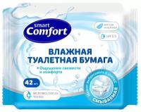 Влажная туалетная бумага Comfort smart №42