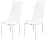 Комплект стульев (2штуки) KETT-UP Hamburg LUX (Гамбург), стеганный, KU137П, цвет белый / белый