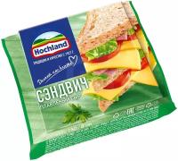 Сыр Hochland плавленый сэндвич 8 ломтиков 45%, 150 г