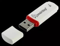 Flexis Флеш-накопитель Flexis Flash Drive 16Gb USB3.0