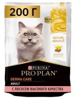 Сухой корм для кошек PRO PLAN Nature Elements для здоровья кожи и шерсти с лососем 200 г