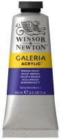 Winsor & Newton Краска акриловая художественная Galeria, 60 мл, winsor violet
