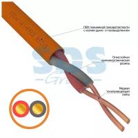 REXANT Кабель КПСнг(А)-FRLS 1x2x0,35мм² 200м (01-4901)