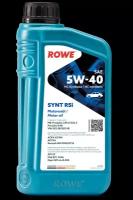 Синтетическое моторное масло ROWE Hightec Synt RSi SAE 5W-40, 1 л, 1 шт