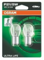 Лампа автомобильная вспомогательная Osram ULTRA LIFE, P21/5W, 12V, цоколь BAY15d, 2 шт