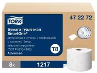 Туалетная бумага TORK SmartOne Advanced 472272 8 рул