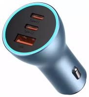 Автомобильное зарядное устройство Baseus Golden Contactor Pro Triple Fast Charge Car Charger 65W U+C+C Wathet blue