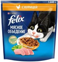 Сухой корм Felix для кошек мясное объедение курица 1,3кг
