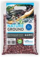 UDeco Premium Lava Sand - Нат грунт дакв и терр Лавовый песок 0,1-0,5 мм 6 л