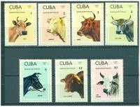 Почтовые марки Куба 1973г. 