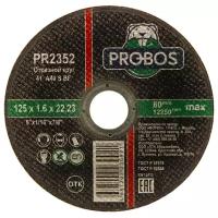 Диск отрезной PROBOS PR2352