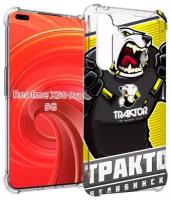 Чехол MyPads хк трактор челябинск для Realme X50 Pro задняя-панель-накладка-бампер