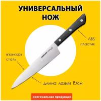 Кухонный нож универсальный для чистки и нарезки овощей, фруктов, колбасы и мяса Samura HARAKIRI 150мм SHR-0023B