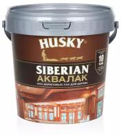 Лак HUSKY Siberian Аквалак бесцветный, полуматовая, 0.9 л