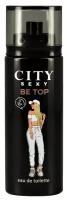 CITY PARFUM Туалетная вода Sexy Be Top 14мл