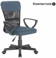 Кресло компактное BRABIX Jet MG-315, с подлокотниками, черное, 531839