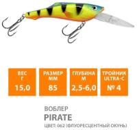 Воблер для рыбалки плавающий AQUA Pirate 85mm 15g заглубление от 2,5 до 6m цвет 062