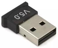 Адаптер USB Bluetooth 5.0 для компьютера и ноутбука