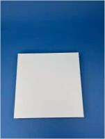 Переплетный плотный обложечный картон двусторонний, с одной стороны белый, с другой - серый 1,75 мм, формат 20х30 см, в упаковке 50 листов