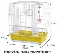 Клетка для птиц VOLTREGA (641), белый/зеленый, 39х25.5х45см (Испания)