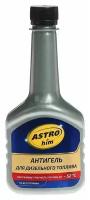 Astrohim Антигель Astrohim для дизельного топлива на 60 - 120 л, 300 мл, АС - 120