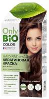 Натуральная кератиновая краска для волос FITO косметик Only Bio Color тон Роскошный каштан, 50 мл