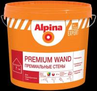 Краска меламиновая (МЛ) Alpina Expert Premium Wand матовая белый 12.6 кг