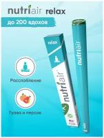 Витаминный ингалятор Nutriair RELAX - до 200 вдохов / Расслабляет и успокаивает без чувства сонливости