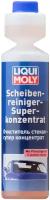 Очист. Стекол Суперконц.(Персик) Scheiben-Rein. Super Konz. Pfirsich (0,25л) 2379 Liqui moly арт. 2379