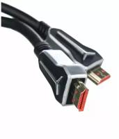 Кабель HDMI 19M/M, ver. 2.0, 4K@60 Hz 1.8m VCOM