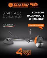 Триммер Oleo-Mac Sparta 25 Eco Aluminium бензиновый 1 л. с, 6.2 кг