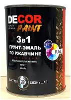 Грунт-эмаль DECOR PAINT по ржавчине 3 в 1 Гладкая RAL 7040 Серый