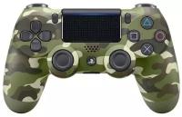 Sony DualShock 4 v2 (CUH-ZCT2E)