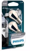 Лампа 12V PY21W + 30% BAU15s желтая блистер (2шт.) Silver Vision PHILIPS 12496SVB2