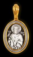 Святой Пётр. Нательная икона из серебра 925* с позолотой