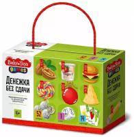 Игра Денежка. Без сдачи Baby Toys Gаmes 04261