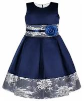 Платье радуга дети, размер 28/104, синий