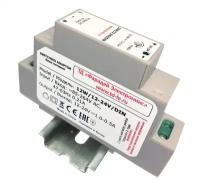 12W/12-24V/DIN блок питания Faraday