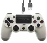 Геймпад Орбита OT-PCG13 Белый игровой проводной для ПК, PS4, шнур USB 1,5м, вибрация