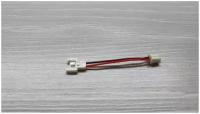 Переходник MCPX MOLEX JST PH 2.0 2P на JST-DS (папа / папа) 59 разъемы Walkera Syma адаптер 2P JST 2.54 штекер запчасти аккумулятор р/у