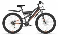Горный (MTB) велосипед STARK Jumper 27.1 FS D (2021)